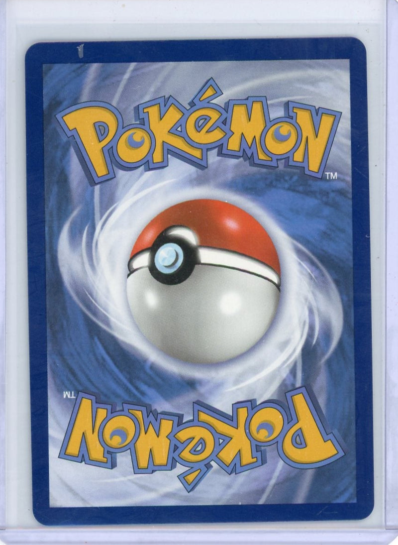 Skyla Pokémon Shining Fates Ultra-Rare 