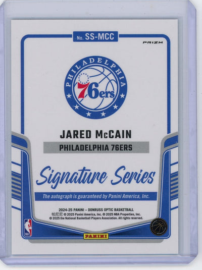 Jared McCain 2024-25 Panini Optic Signature Series Rookie Autograph Silver