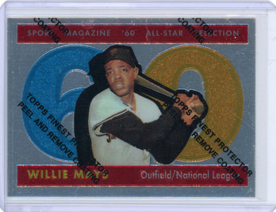 Willie Mays 1996 Topps Chrome reprint (VARIETY)