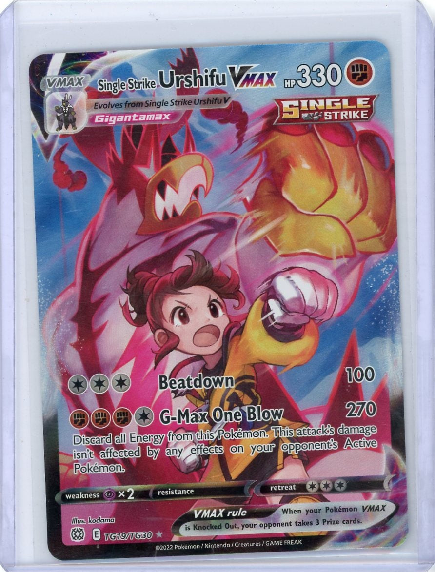 Single Strike Urshifu Vmax Pokémon Brilliant Stars Trainer gallery #TG19/TG30