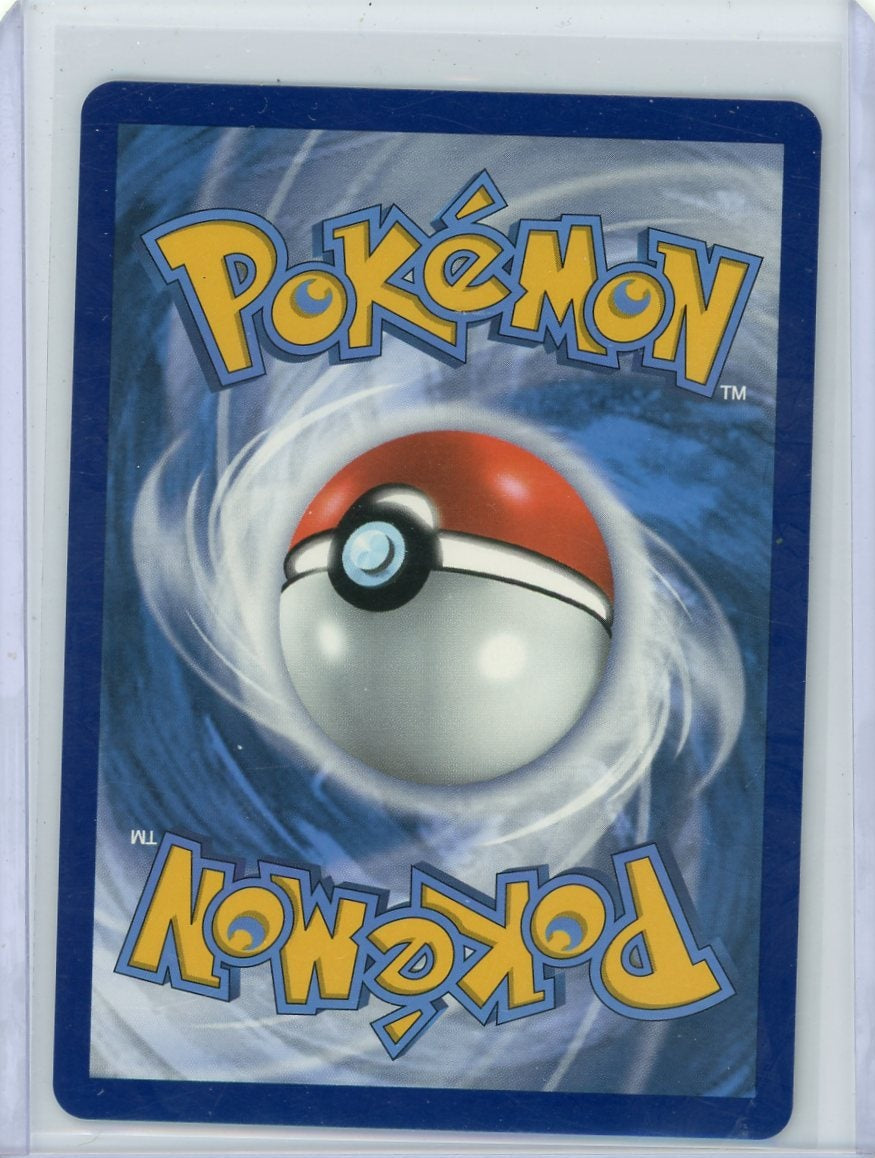 Single Strike Urshifu Vmax Pokémon Brilliant Stars Trainer gallery #TG19/TG30