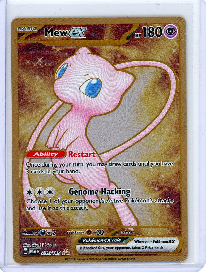 Mew ex Pokémon 151 Gold Metal UPC Promo 