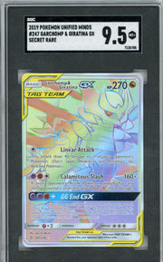 Garchomp & Giratina GX Pokémon Unified Minds Rainbow Secret Rare Tag Team #247/236 SGC 9.5