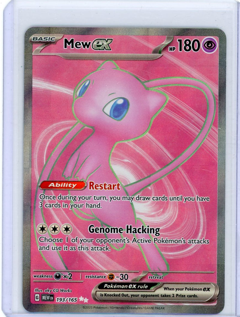 Mew ex Pokémon 151 Full-Art 