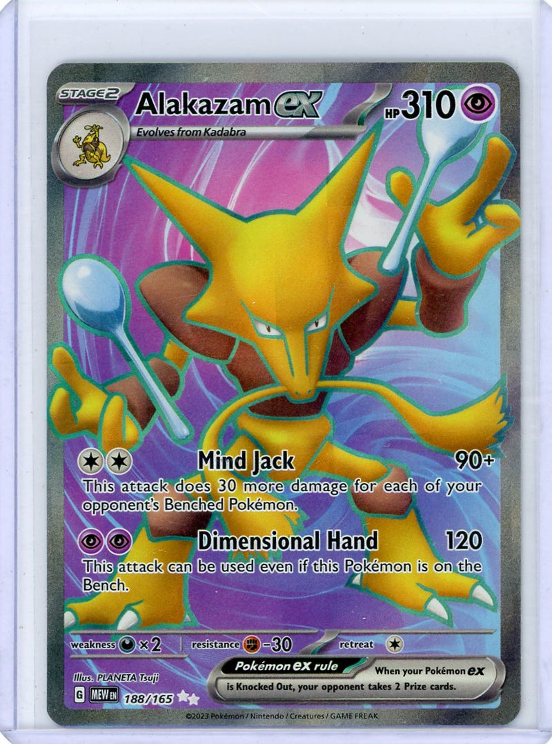 Alakazam ex Pokémon 151 Full-Art 