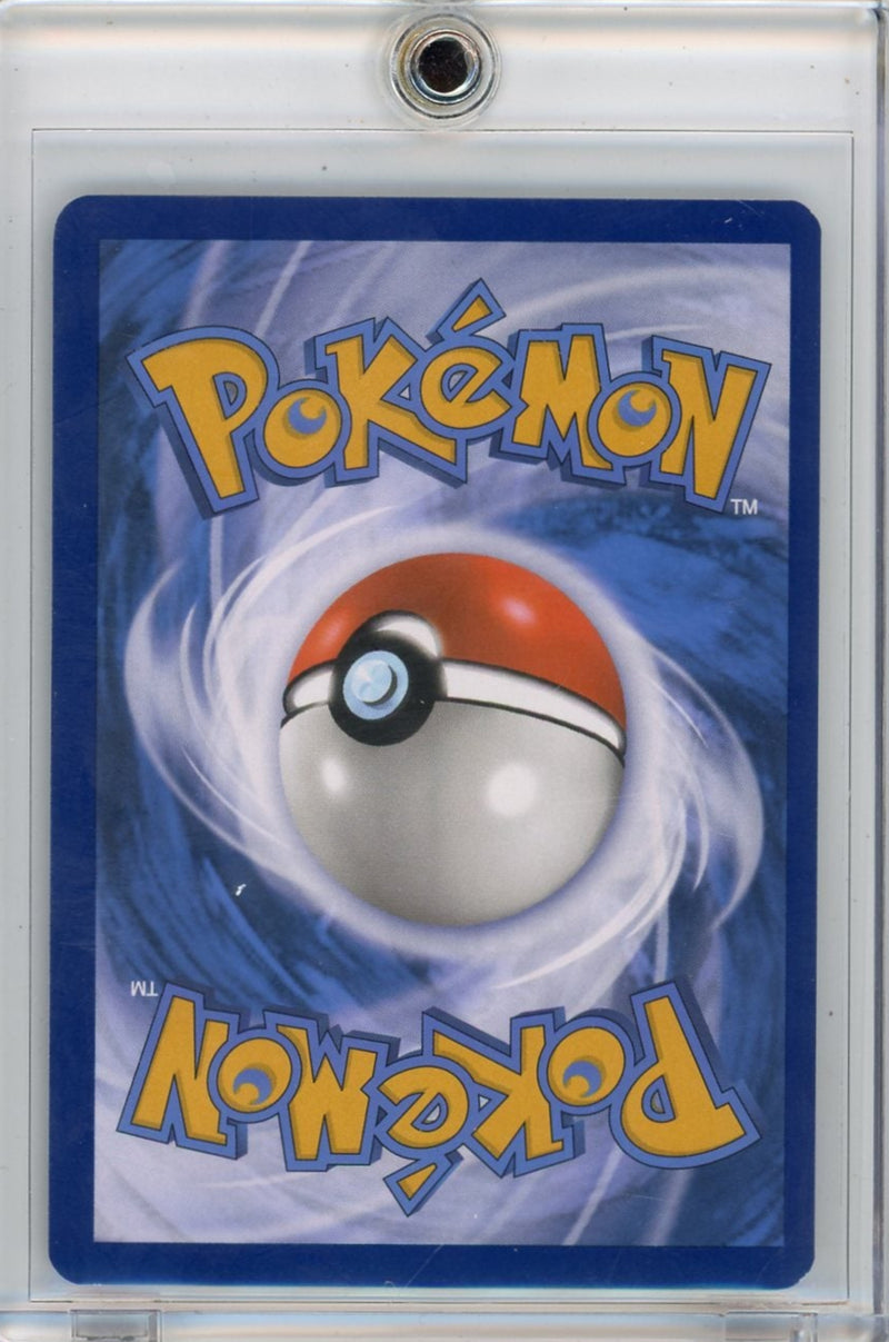 Magikarp Pokémon Paldea Evolved Illustration Rare 