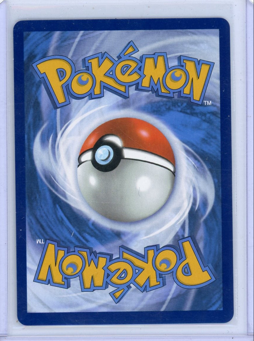 Iron Valiant ex #157 Pokemon Prismatic Evolutions