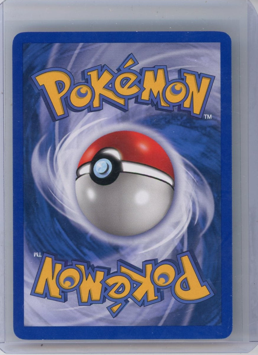 Quagsire Pokémon Aquapolis Reverse Holofoil #30/147