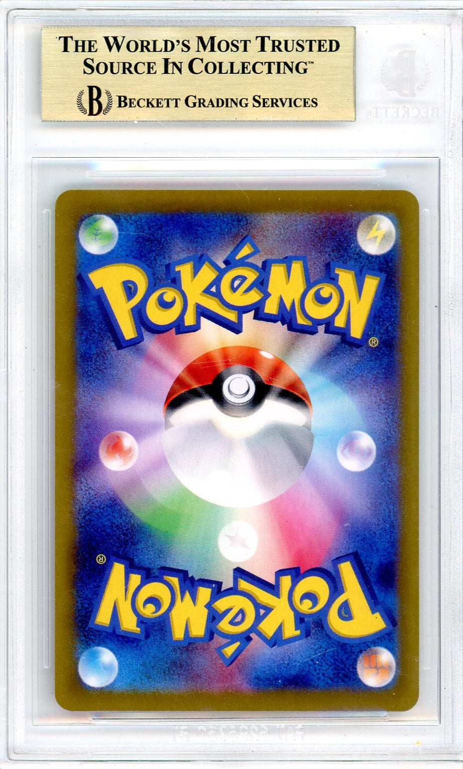 Jolteon EX Japanese Pokémon Terastal Festival EX Special Art Rare 209/187 BGS 10