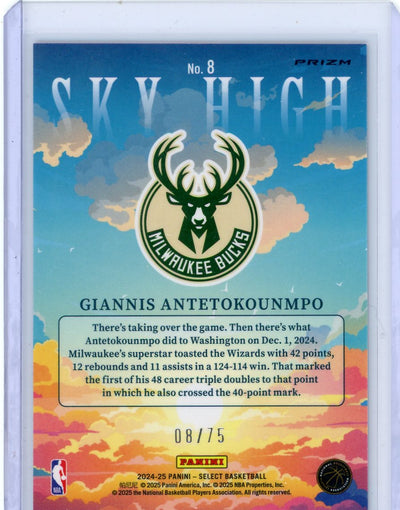 Giannis Antetokounmpo 2024-25 Panini Select Sky High Blue Prizm #'d 08/75