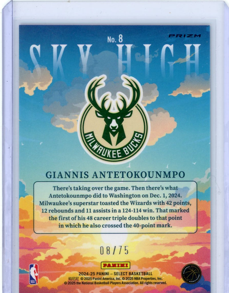 Giannis Antetokounmpo 2024-25 Panini Select Sky High Blue Prizm 