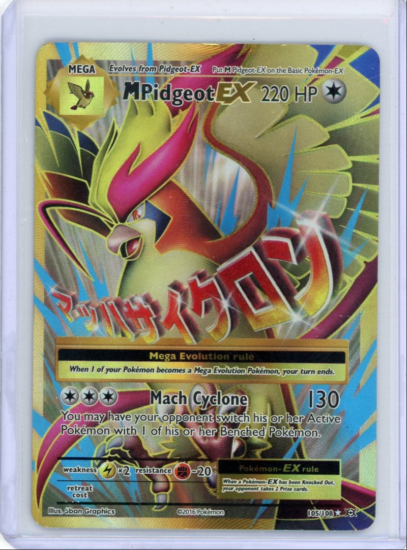 Mega Pidgeot EX Pokémon XY Evolutions Ful-Art 