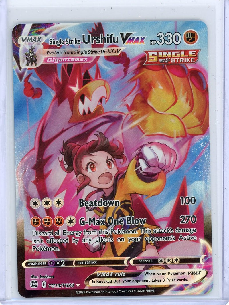 Single Strike Urshifu VMAX 2022 Pokemon rare holo TG19/TG30