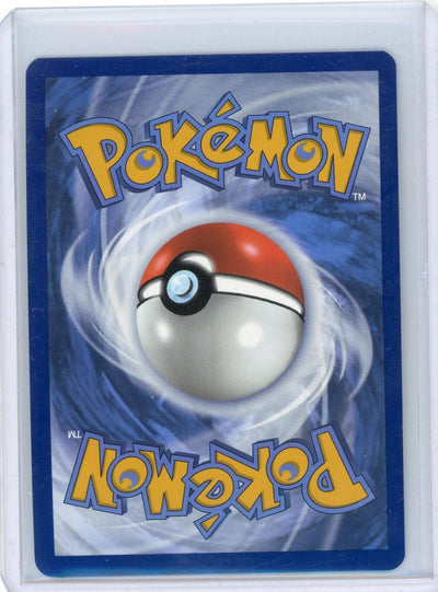 Eevee ex Pokémon Prismatic Evolutions Ultra-Rare #075/131