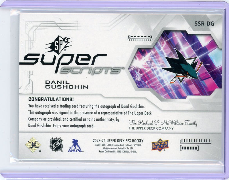 Danil Gushchin 2023-24 Upper Deck SPX Rookie Super Scripts autograph rookie card