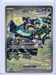 Cornerstone Mask Ogerpon Ex Pokémon Twilight Masquerade Special Illustration Rare #215/167