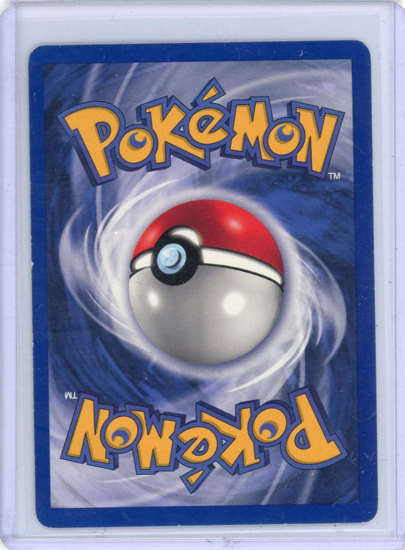 Ninetales 1999 Pokémon Base Set Shadowless Holo 