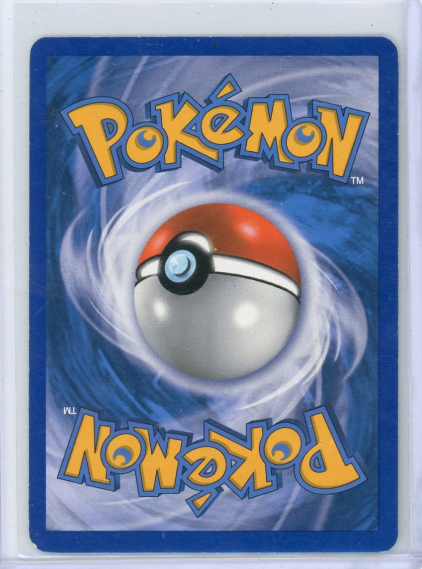 Raikou Pokémon Call of Legends Shiny Holo Rare #SL09 DMG