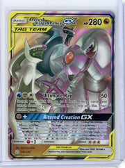 Arceus & Dialga & Palkia GX Pokémon Cosmic Eclipse Ultra Rare Tag Team #156/236