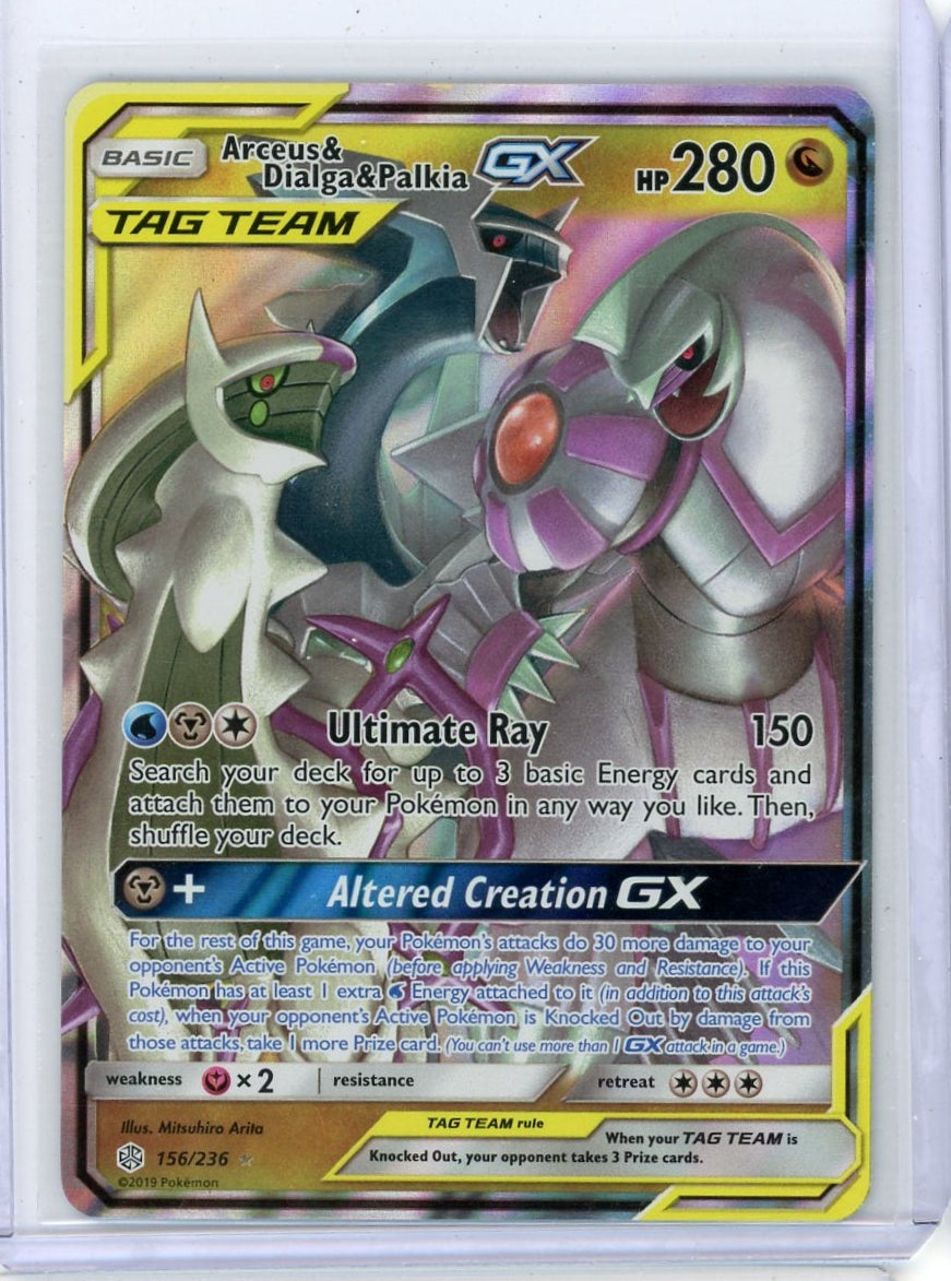 Arceus & Dialga & Palkia GX Pokémon Cosmic Eclipse Ultra Rare Tag Team #156/236