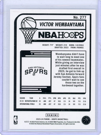 Victor Wembanyama 2023-24 NBA Hoops #277 Rookie Card