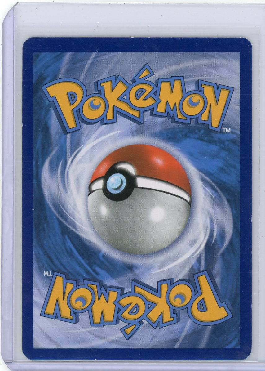 Arceus & Dialga & Palkia GX Pokémon Cosmic Eclipse Ultra Rare Tag Team #156/236