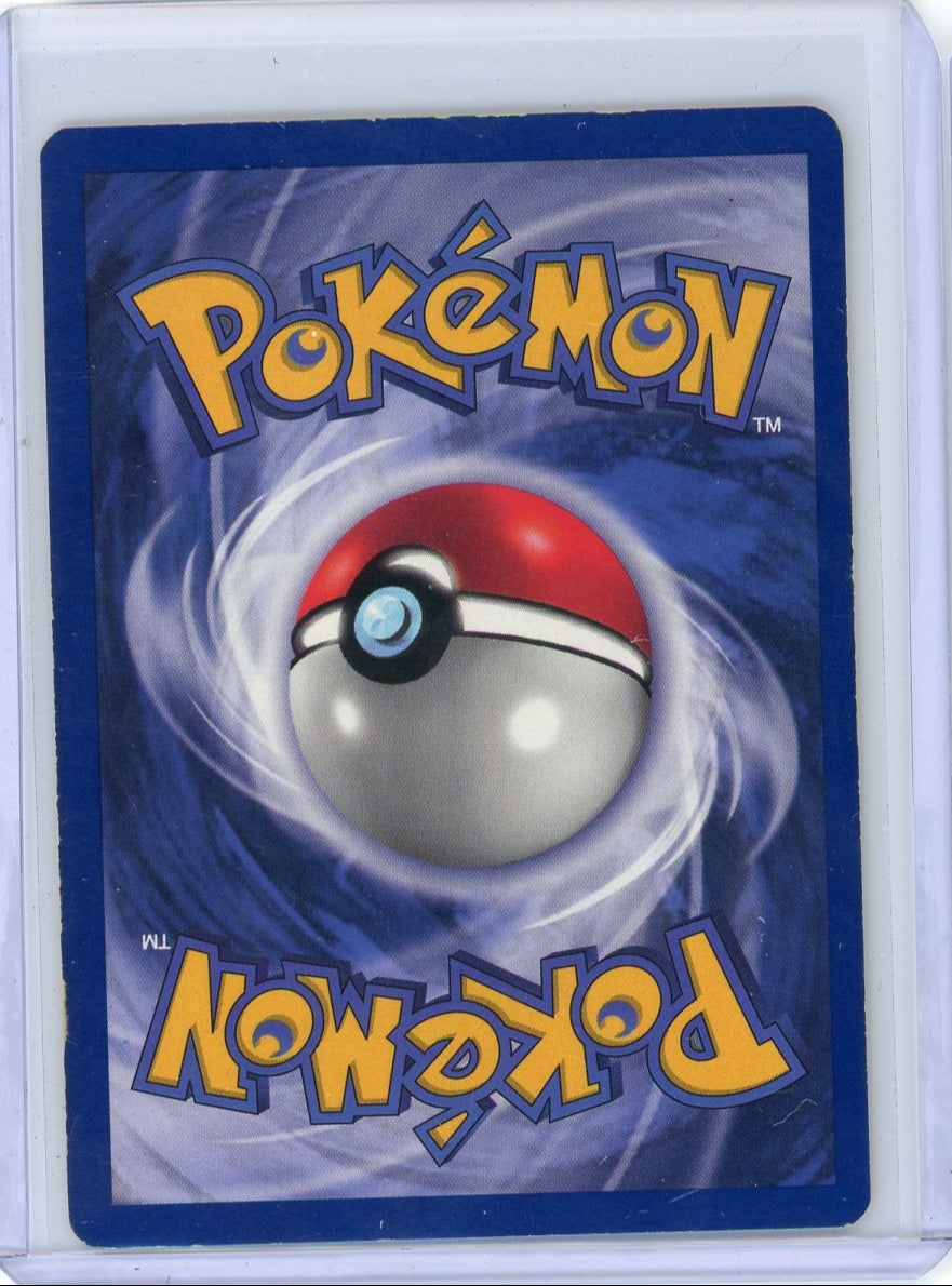 Dragonite Pokémon Movie Black Star Promo #5 HP
