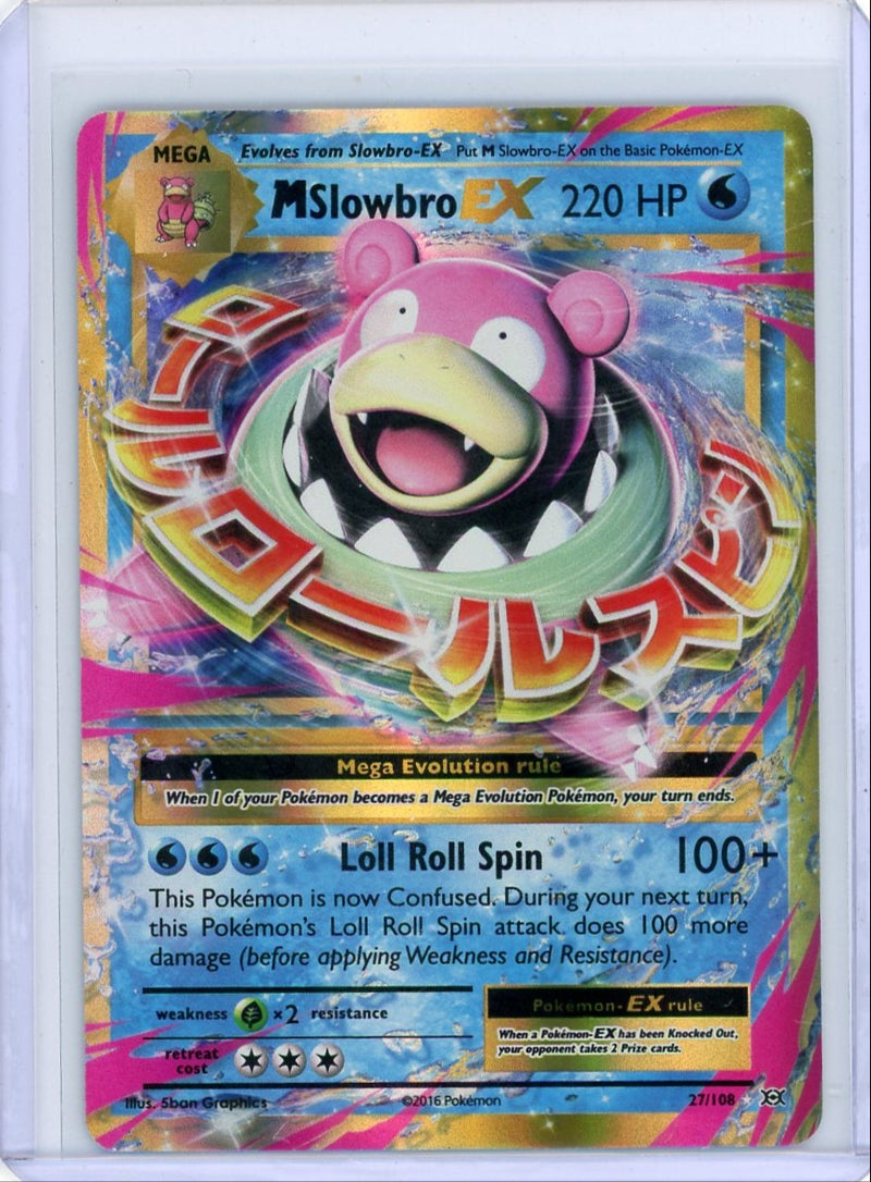 Mega Slowbro EX Pokémon Evolutions Ultra-Rare 