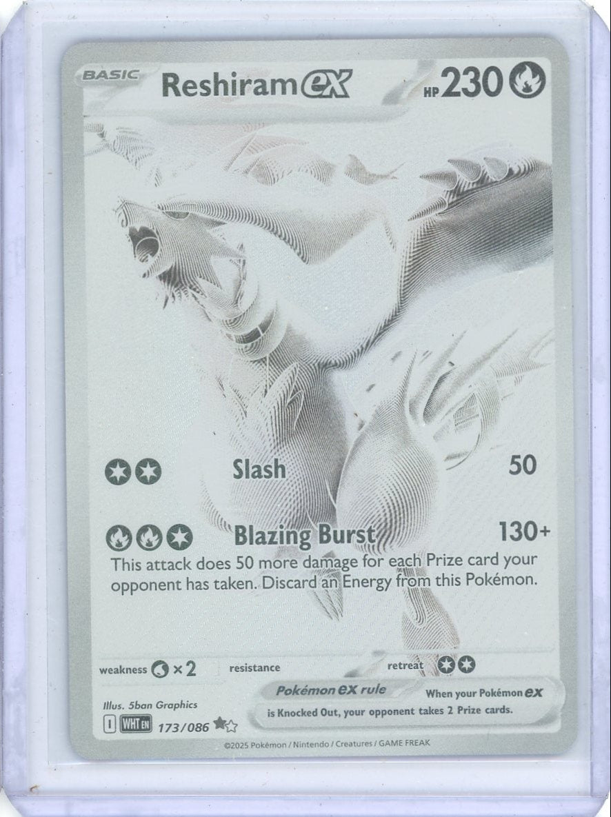 Reshiram EX 2025 Pokémon White Flare 173/086