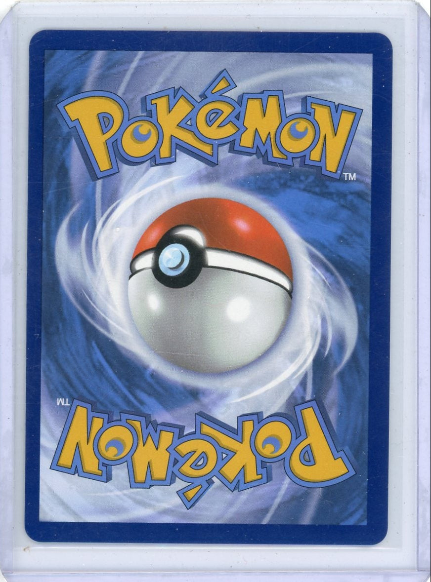 Reshiram EX 2025 Pokémon White Flare 173/086