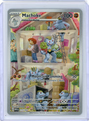 Machoke Pokémon 151 Illustration Rare #177/165