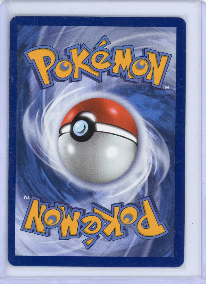 Steelix 2025 Pokémon Mega Evolution Illustration rare #150/132