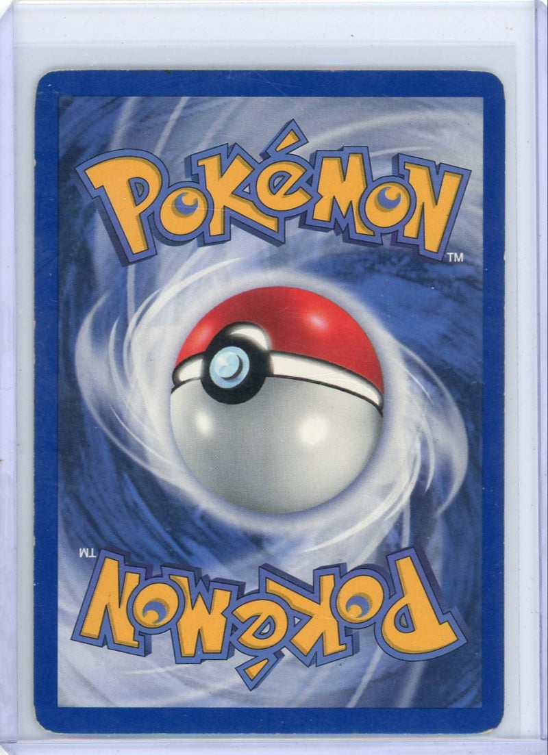 Erika Pokémon Gym Heroes Holo 