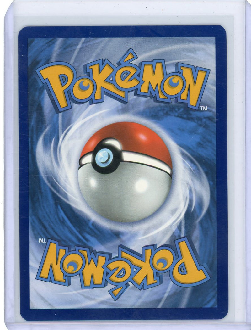 Wo-Chien ex Pokémon Paldea Evolved Special Illustration Rare 