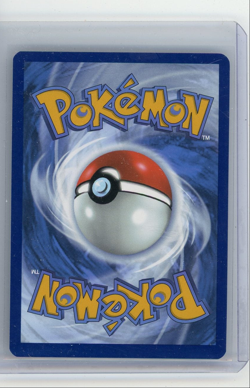 Rotom 2025 Pokemon Destined Rivals Illustration rare #197/182