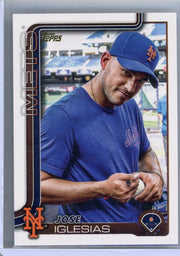 Jose Iglesias 2025 Topps Golden Mirror SSP #386