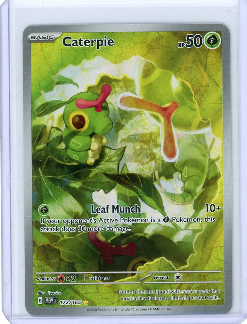 Caterpie Pokémon 151 Illustration Rare 