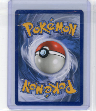 Lycanroc GX Pokémon Guardians Rising Rainbow Rare Full-Art #156/145