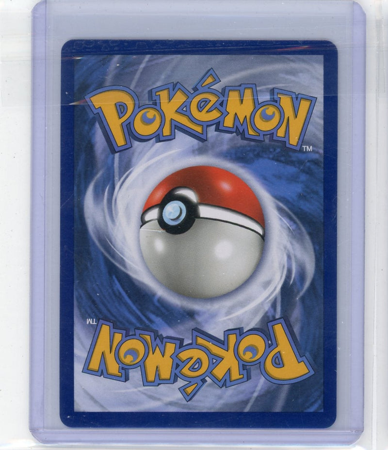 Lycanroc GX Pokémon Guardians Rising Rainbow Rare Full-Art 