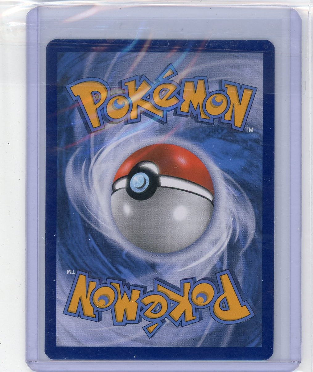 Umbreon GX Pokémon Sun & Moon Ultra-Rare #80/149