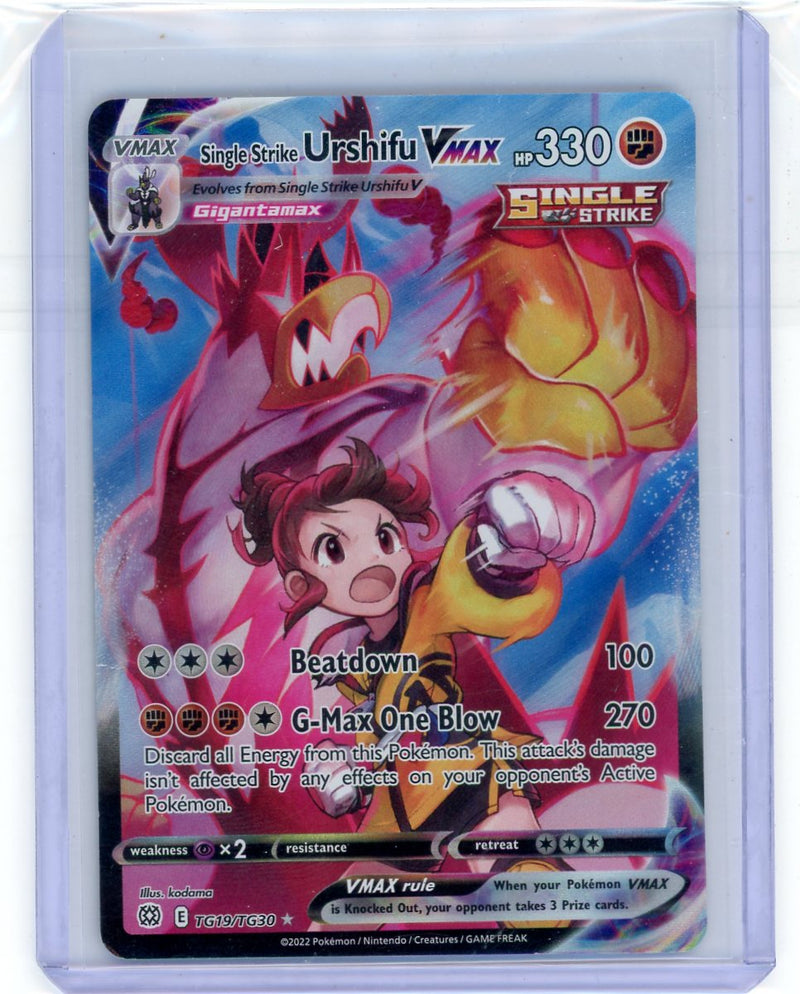 Urshifu VMAX 2022 Pokemon rare holo TG19/TG30