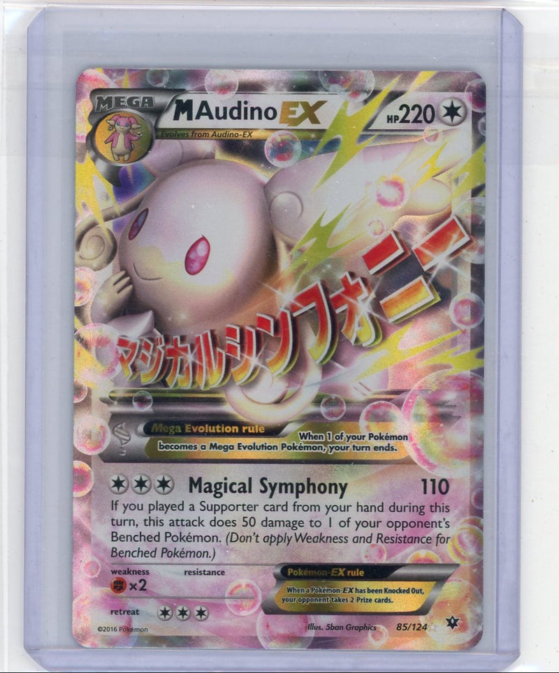 Mega Audino EX Pokémon Fates Collide Ultra-Rare 