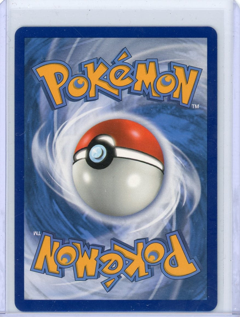 Mew V Pokémon Darkness Ablaze Ultra Rare 