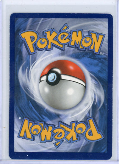 Plumeria Pokémon Burning Shadows Ultra Rare #145/147 (LP)