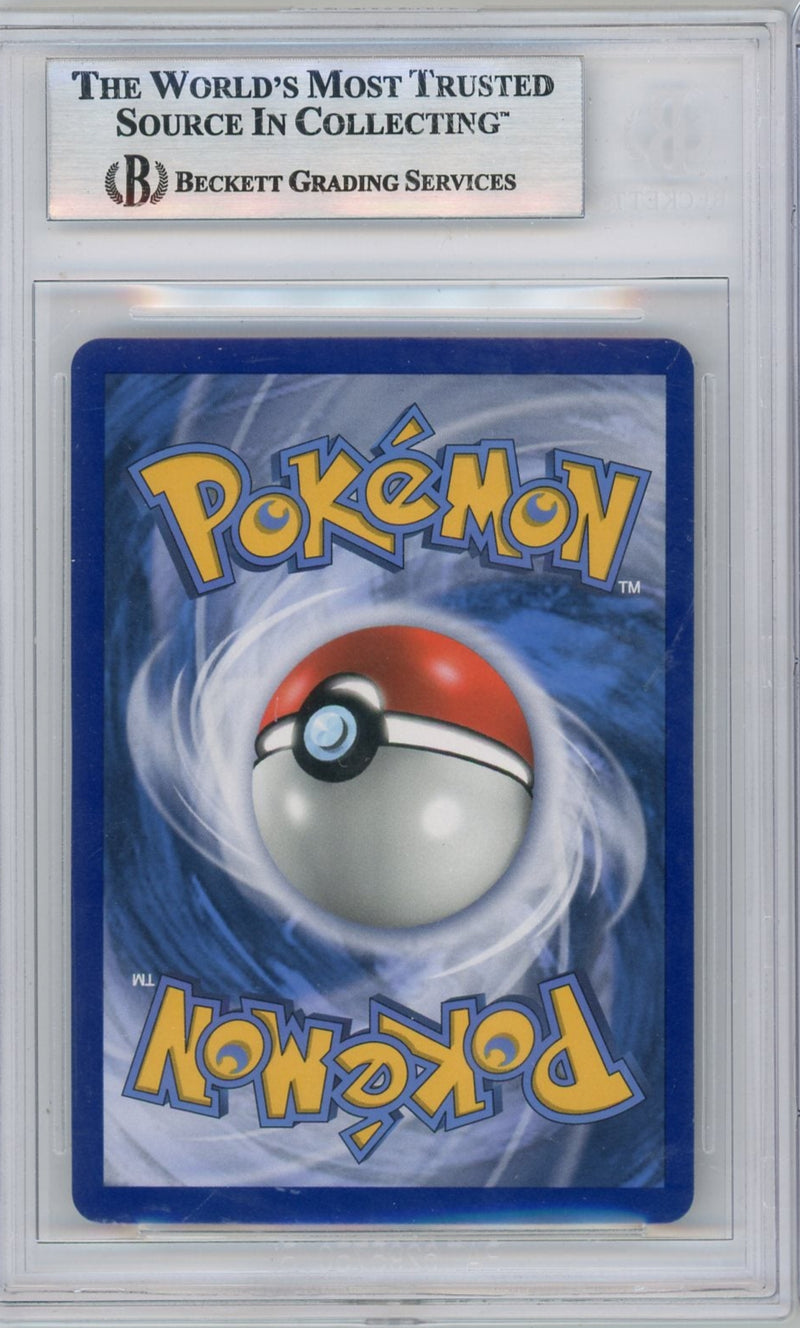 Venusaur EX Pokémon Evolutions Ultra-rare 