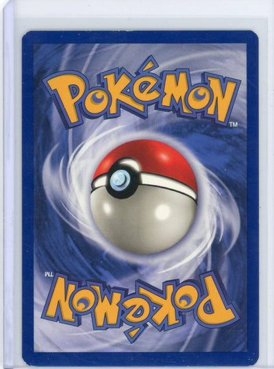Gengar Pokémon Fossil Holo #5/62
