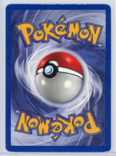 Machamp Pokémon 1st Edition Base Set Shadowless Holo #8/102