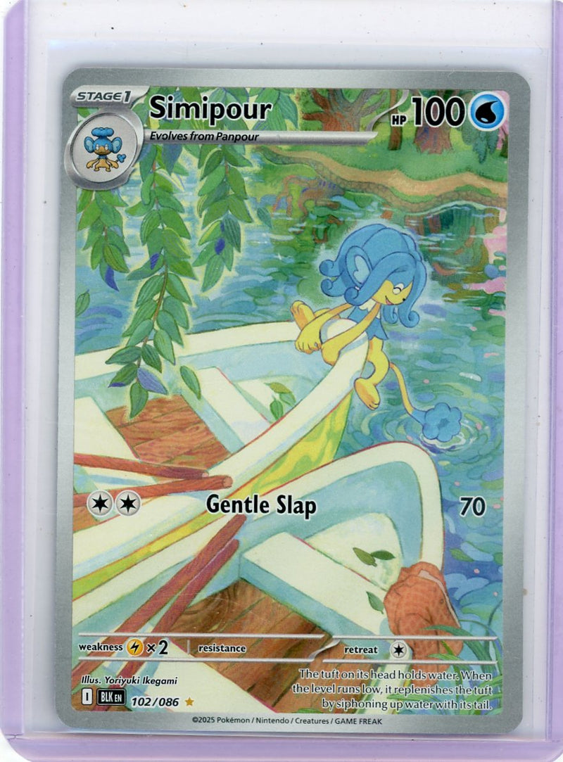 Simipour Pokémon Black Bolt Illustration Rare 