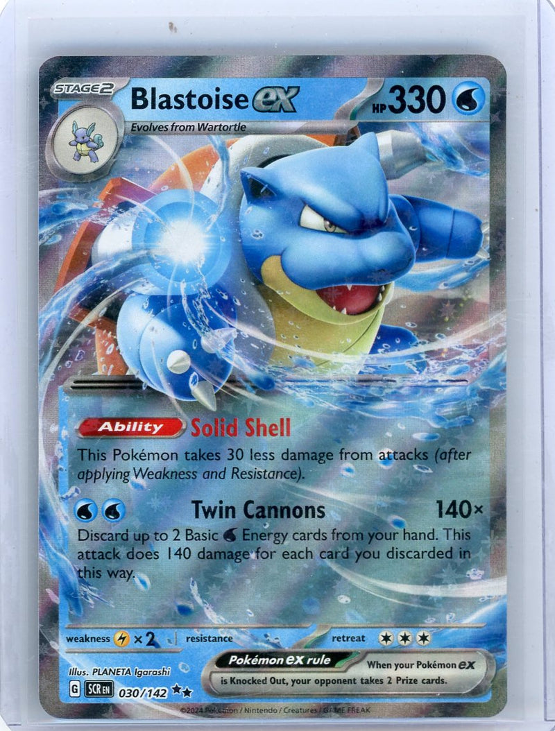 Blastoise EX 2024 Pokemon rare holo 030/142