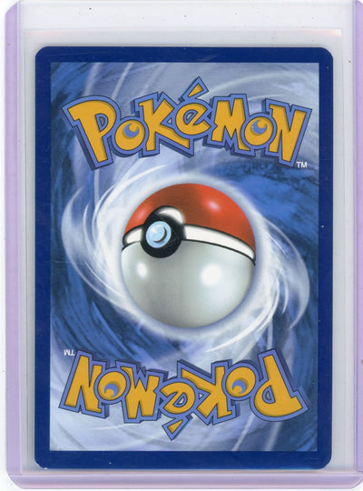 Simipour Pokémon Black Bolt Illustration Rare #102/086